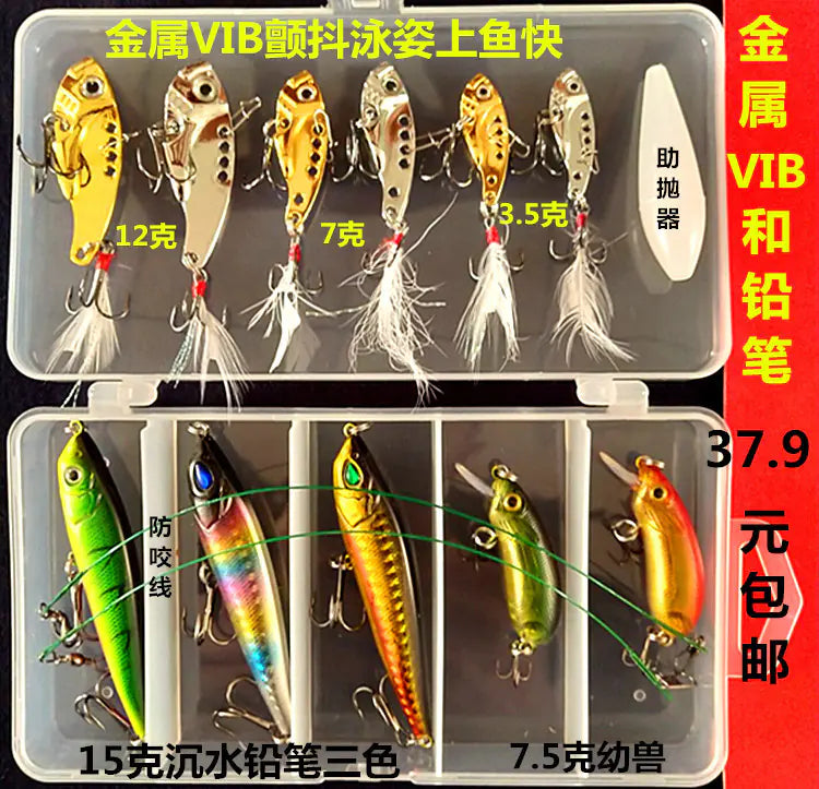 VIB Minnow Pencil Lure Set for Bass Fishing
