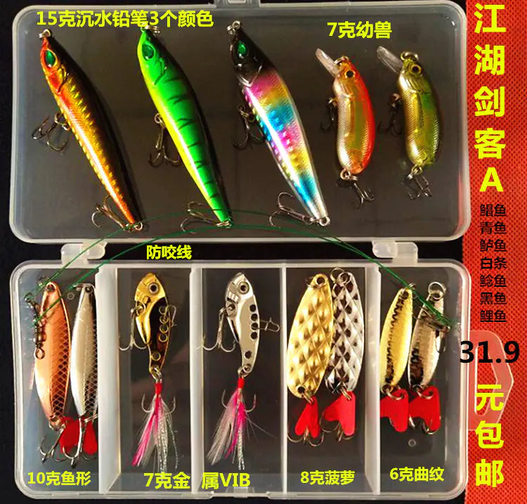 VIB Minnow Pencil Lure Set for Bass Fishing
