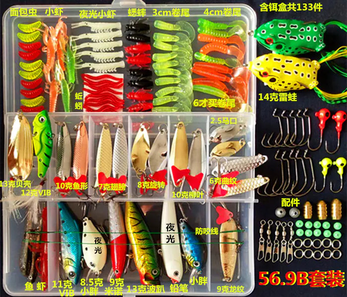 VIB Minnow Pencil Lure Set for Bass Fishing