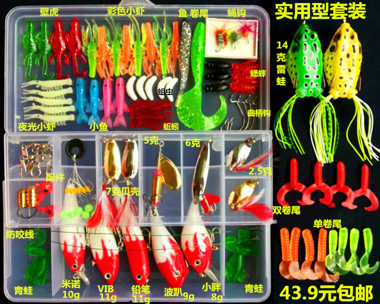VIB Minnow Pencil Lure Set for Bass Fishing