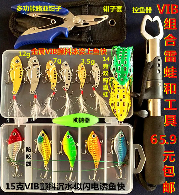 VIB Minnow Pencil Lure Set for Bass Fishing