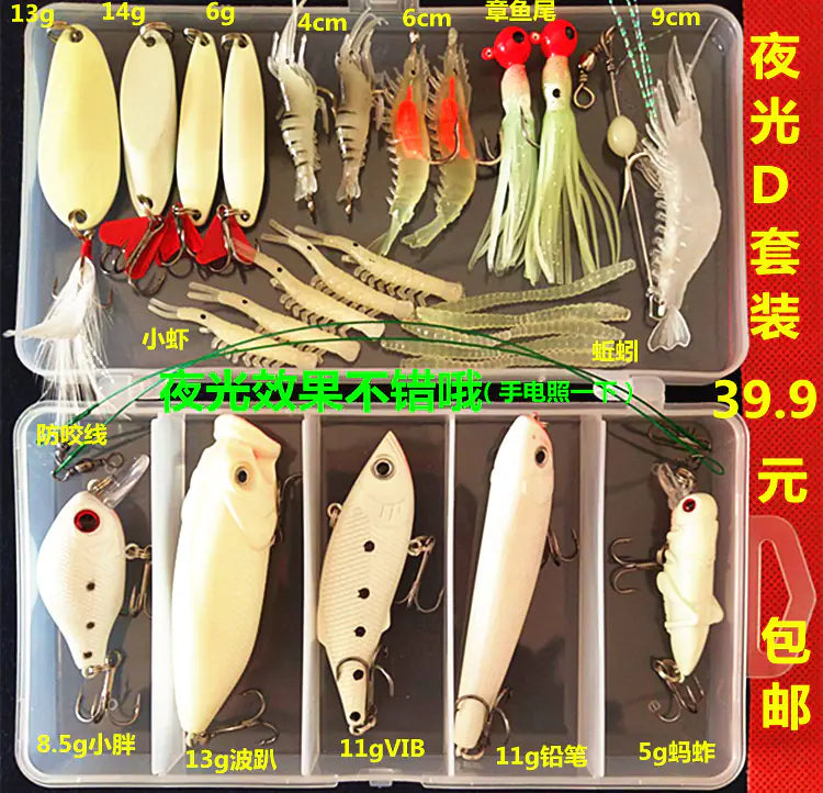 VIB Minnow Pencil Lure Set for Bass Fishing