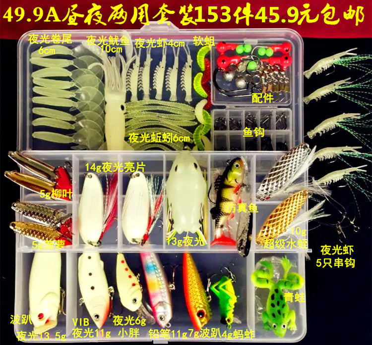 VIB Minnow Pencil Lure Set for Bass Fishing
