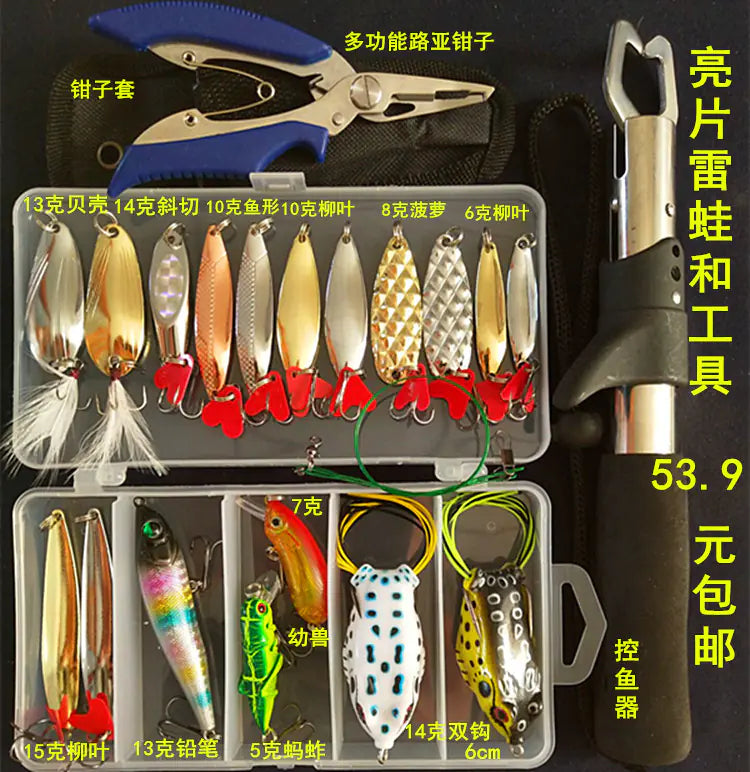VIB Minnow Pencil Lure Set for Bass Fishing