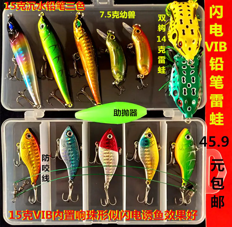 VIB Minnow Pencil Lure Set for Bass Fishing