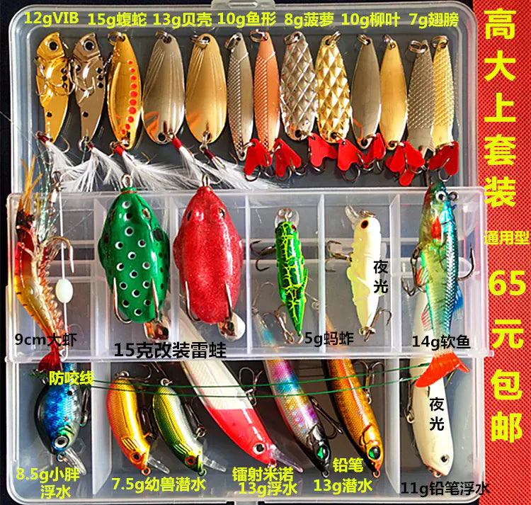 VIB Minnow Pencil Lure Set for Bass Fishing