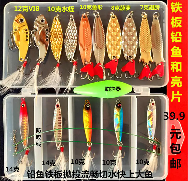 VIB Minnow Pencil Lure Set for Bass Fishing
