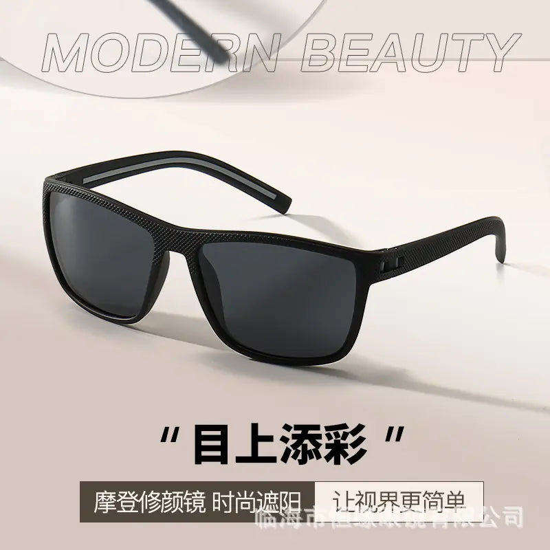 2023 Fashionable UV Protection Polarized Sunglasses