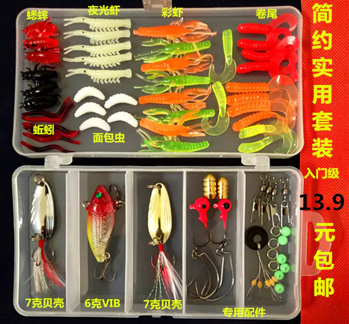 VIB Minnow Pencil Lure Set for Bass Fishing