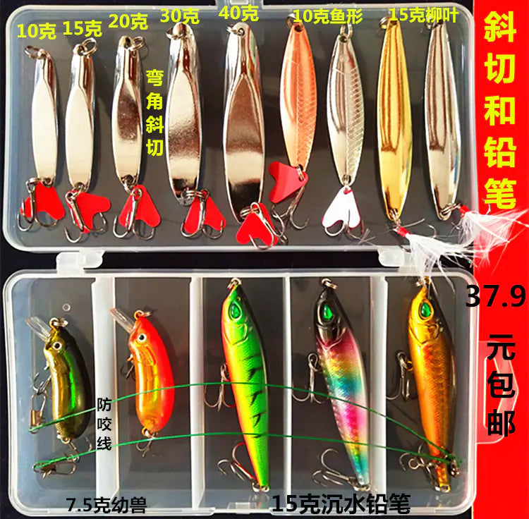 VIB Minnow Pencil Lure Set for Bass Fishing