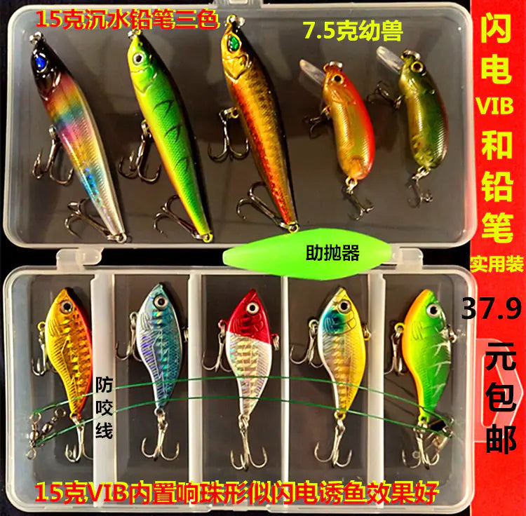 VIB Minnow Pencil Lure Set for Bass Fishing