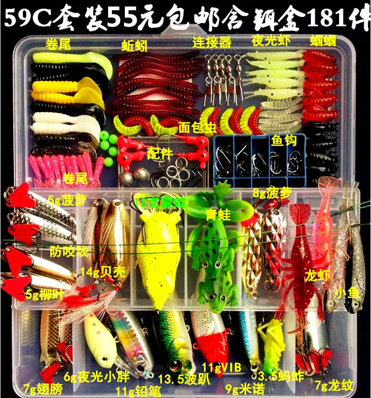 VIB Minnow Pencil Lure Set for Bass Fishing