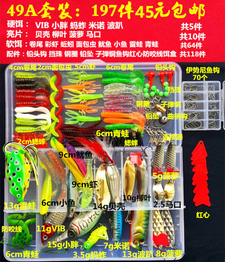 VIB Minnow Pencil Lure Set for Bass Fishing