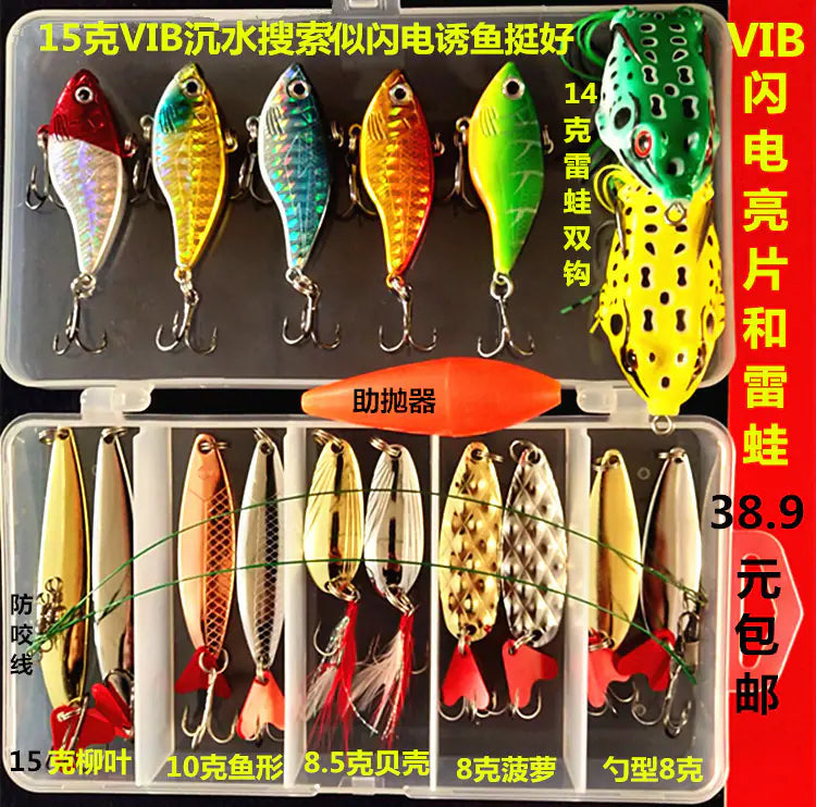 VIB Minnow Pencil Lure Set for Bass Fishing
