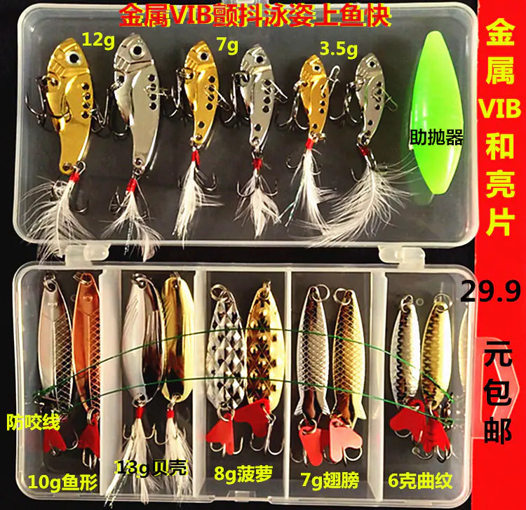 VIB Minnow Pencil Lure Set for Bass Fishing