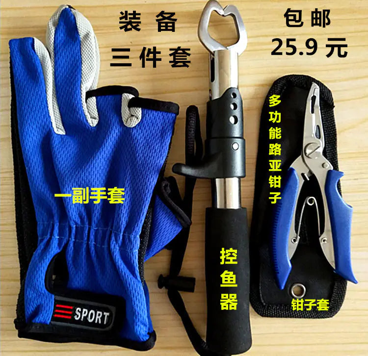 VIB Minnow Pencil Lure Set for Bass Fishing