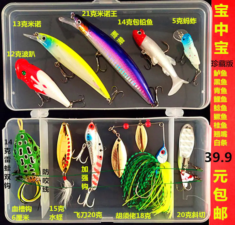 VIB Minnow Pencil Lure Set for Bass Fishing