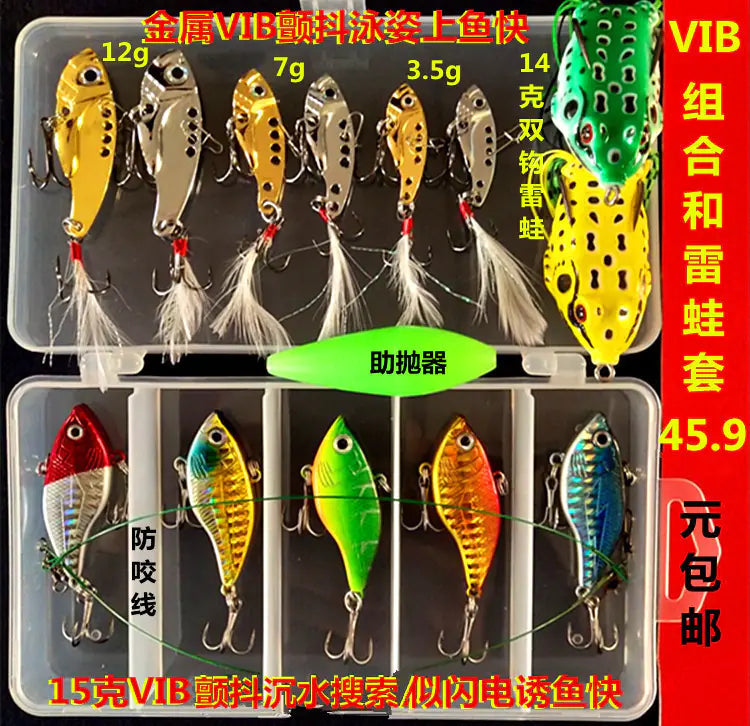 VIB Minnow Pencil Lure Set for Bass Fishing