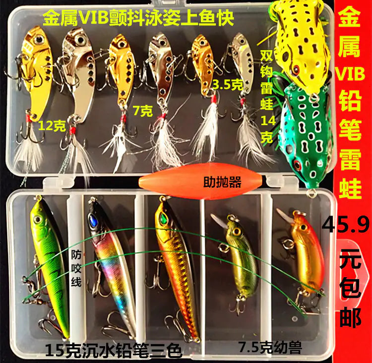 VIB Minnow Pencil Lure Set for Bass Fishing