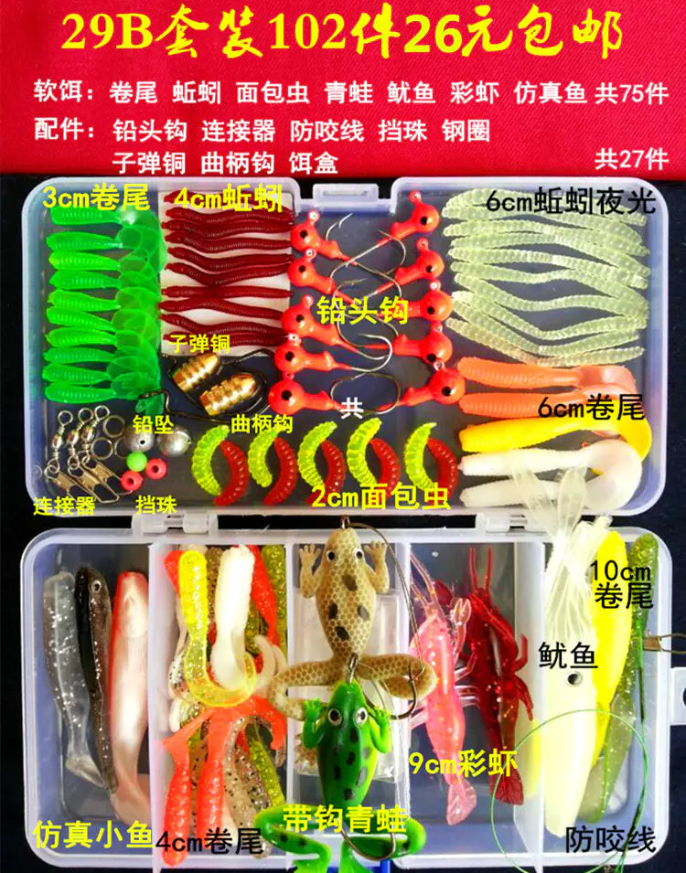 VIB Minnow Pencil Lure Set for Bass Fishing