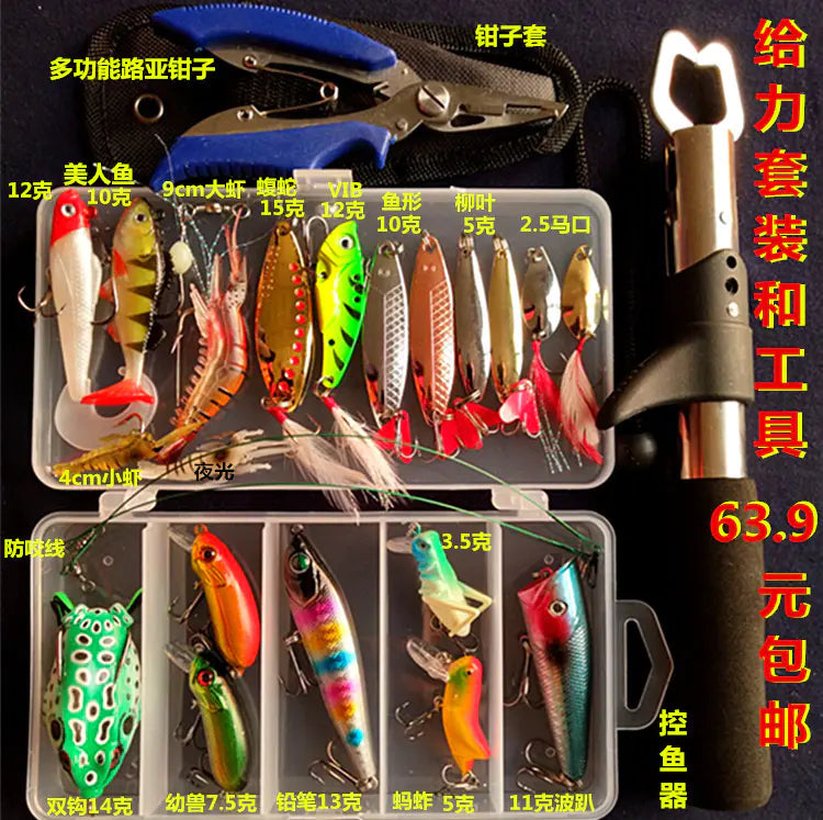VIB Minnow Pencil Lure Set for Bass Fishing