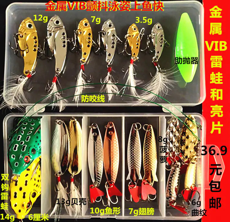 VIB Minnow Pencil Lure Set for Bass Fishing