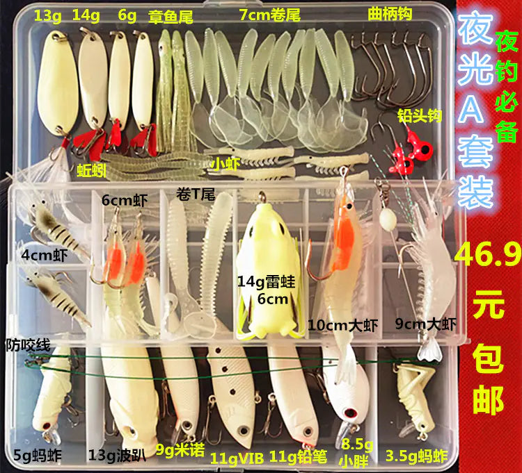 VIB Minnow Pencil Lure Set for Bass Fishing