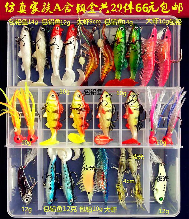 VIB Minnow Pencil Lure Set for Bass Fishing