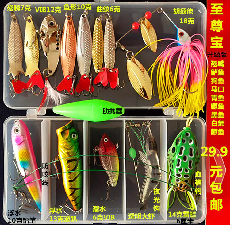 VIB Minnow Pencil Lure Set for Bass Fishing