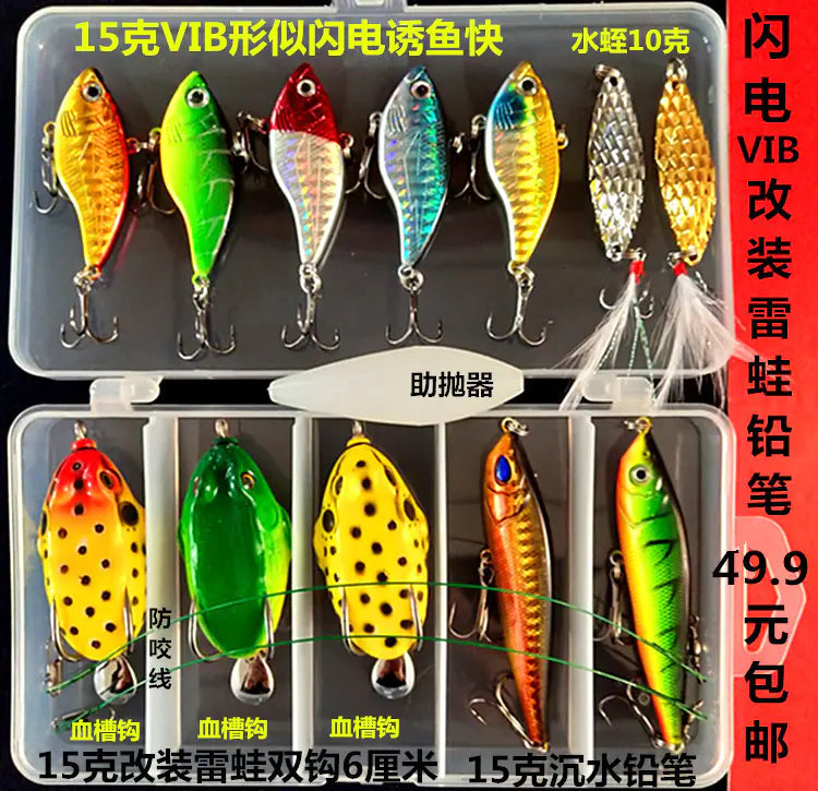 VIB Minnow Pencil Lure Set for Bass Fishing