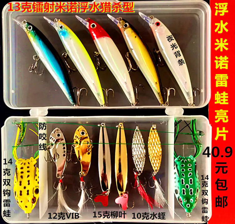VIB Minnow Pencil Lure Set for Bass Fishing