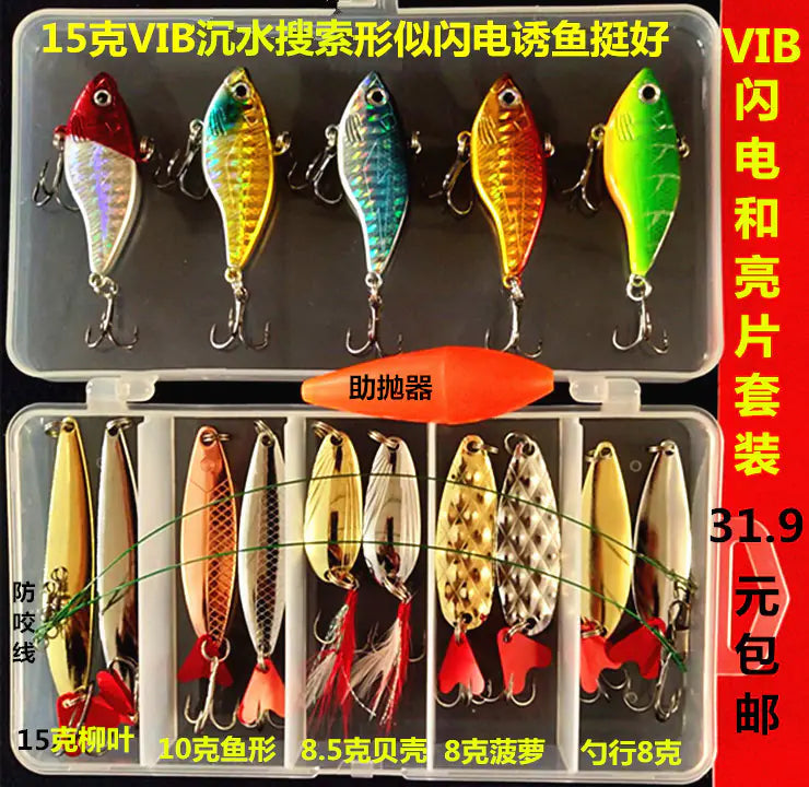 VIB Minnow Pencil Lure Set for Bass Fishing